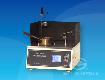 SYD-3536-1型 克利夫蘭開口閃點(diǎn)試驗器