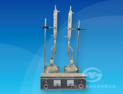 SYD-260A 石油產(chǎn)品水分試驗器