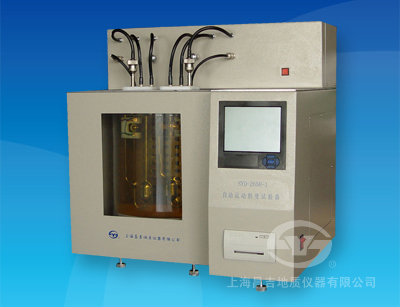 SYD-265H-1自動運(yùn)動粘度試驗器