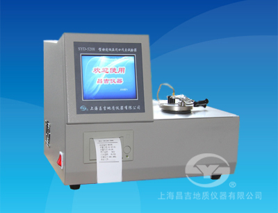  SYD-5208 快速低溫閉口閃點(diǎn)試驗器